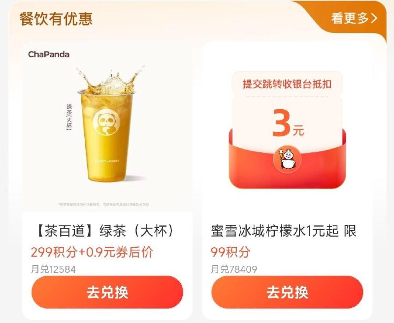 zfb搜