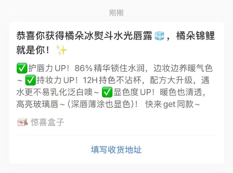 小红书搜