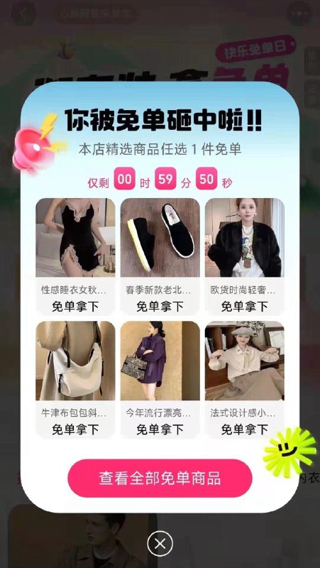 tb搜