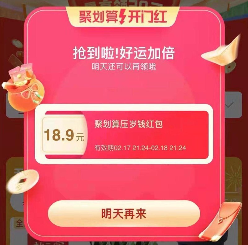tb搜