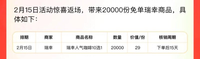 0点dy搜