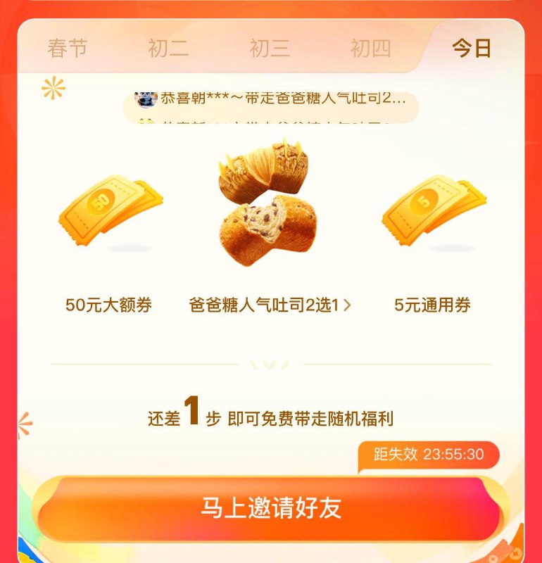 dy搜