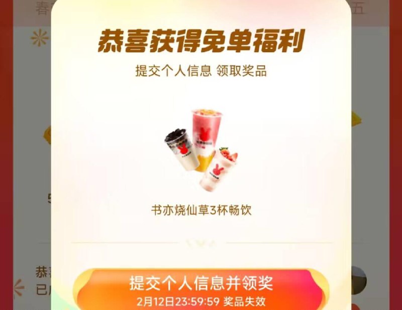 dy搜