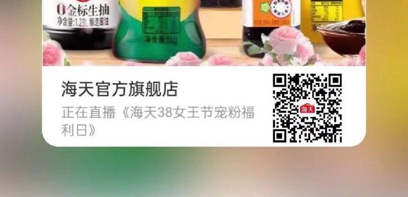 zfb扫码