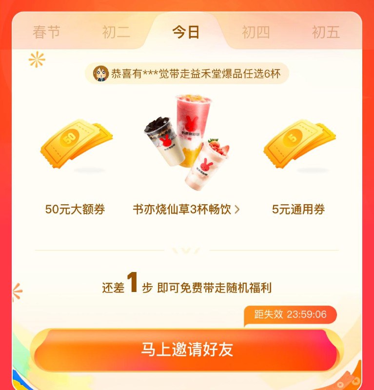 dy搜