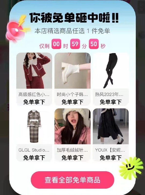 tb搜