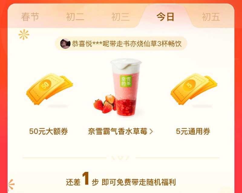 dy搜