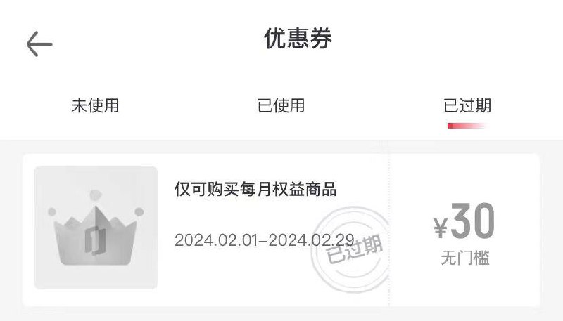 反馈自测