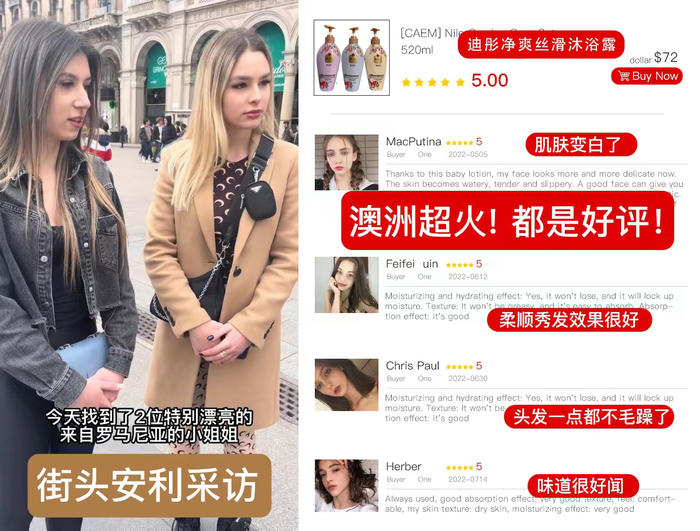 平时拍3件39.9元的洗护沐，现在任选③件，才💰15.9亓  🍎沐浴露，洗发水，护发素同价在澳洲都超火的牌子！口碑好淘宝口令